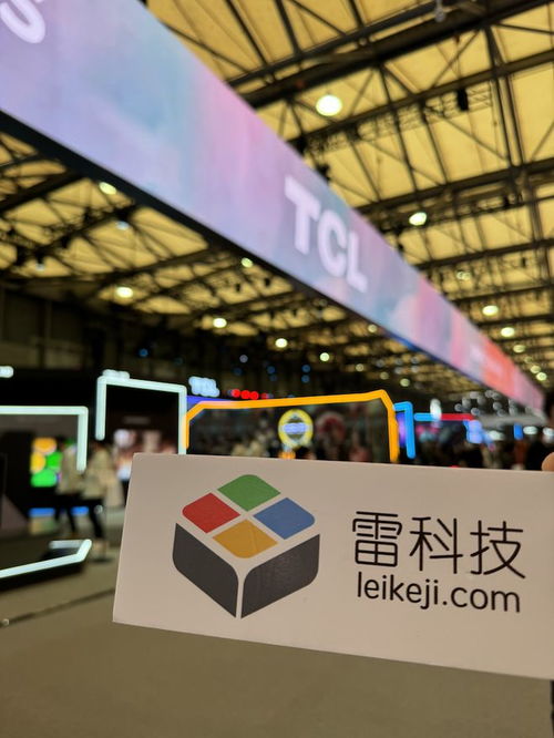 AI電視新紀(jì)元 海信、長虹、TCL、創(chuàng)維引領(lǐng)順勢科技浪潮