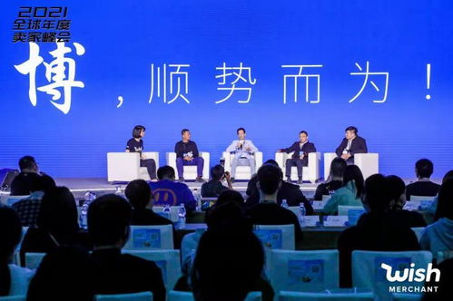 順勢(shì)科技 數(shù)字時(shí)代的賦能者與創(chuàng)新引擎