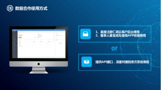 以租代購順勢(shì)崛起，牢筑汽車融資租賃系統(tǒng)和風(fēng)控防線是關(guān)鍵